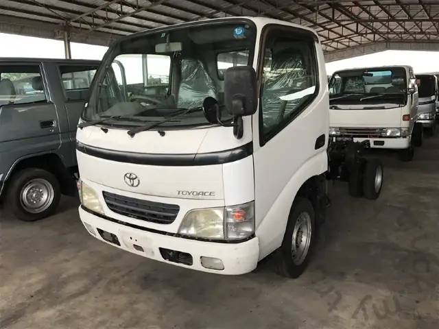Toyota Ly: Tổng Quan Về Nhân Vật, Sự Nghiệp Và Những Đóng Góp Đáng Chú Ý