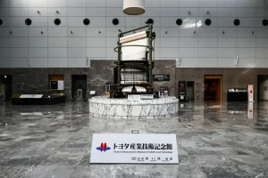 Toyota Museum Japan – Khám Phá Bảo Tàng Ô Tô Toyota Ở Nhật Bản