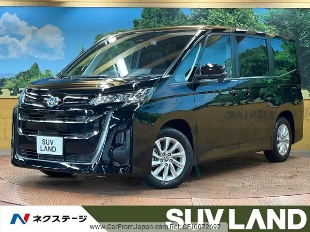 Toyota Noah Price – Giá Bán, Cấu Hình Và Các Lựa Chọn Phù Hợp Cho Người Mua