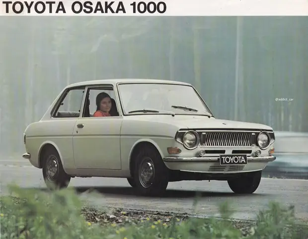 Toyota Osaka – Hướng Dẫn Toàn Diện Về Đại Lý, Dịch Vụ Và Kinh Nghiệm Sở Hữu Xe Tại Thành Phố Osaka Toyota Osaka – Hướng Dẫn Toàn Diện Về Đại Lý, Dịch Vụ Và Kinh Nghiệm Sở Hữu Xe Tại Thành Phố Osaka