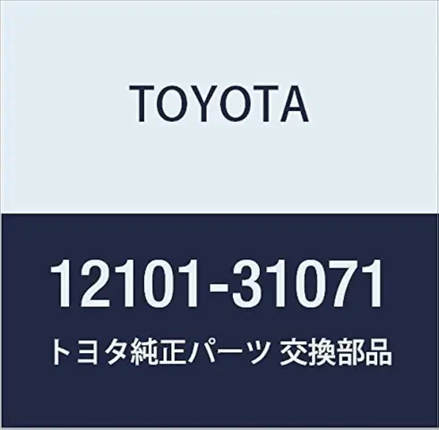 Toyota Parts Online – Hướng Dẫn Mua Sắm Linh Kiện Ô Tô An Toàn Và Tiết Kiệm Toyota Parts Online – Hướng Dẫn Mua Sắm Linh Kiện Ô Tô An Toàn Và Tiết Kiệm