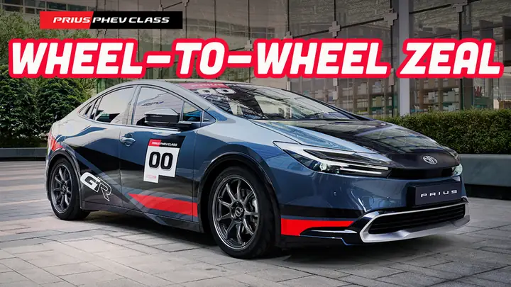 Toyota Prius Racing: Tổng Quan Và Công Nghệ Đằng Sau Chiếc Xe Đua Hybrid Toyota Prius Racing: Tổng Quan Và Công Nghệ Đằng Sau Chiếc Xe Đua Hybrid
