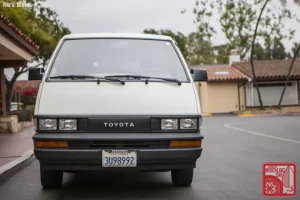 Cách Phát Âm Từ “toyota” Đúng Chuẩn: Hướng Dẫn Chi Tiết Và Những Điều Cần Biết