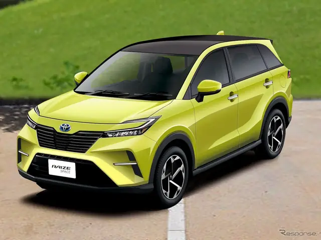 Toyota Ra Là Gì? Tổng Quan Chi Tiết 2024