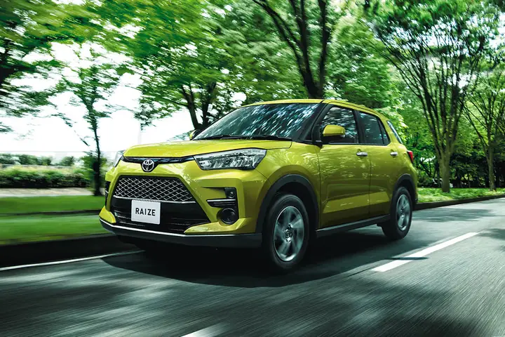 Toyota Raize Tại Ấn Độ: Cơ Hội Và Thách Thức Cho Thị Trường Xe Hơi Cắt Bằng Toyota Raize Tại Ấn Độ: Cơ Hội Và Thách Thức Cho Thị Trường Xe Hơi Cắt Bằng
