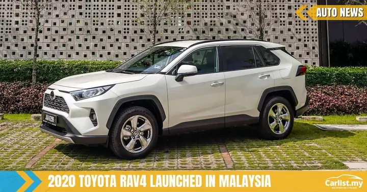 Toyota Rav4 Malaysia: Tổng Quan, Thông Số Và Đánh Giá Chi Tiết Toyota Rav4 Malaysia: Tổng Quan, Thông Số Và Đánh Giá Chi Tiết
