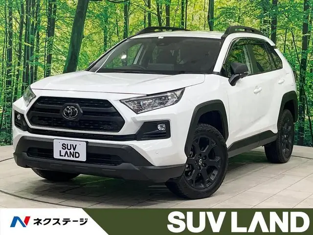 Toyota Rav4 Thailand: Tổng Quan, Giá, Thông Số Và Đánh Giá Toyota Rav4 Thailand: Tổng Quan, Giá, Thông Số Và Đánh Giá