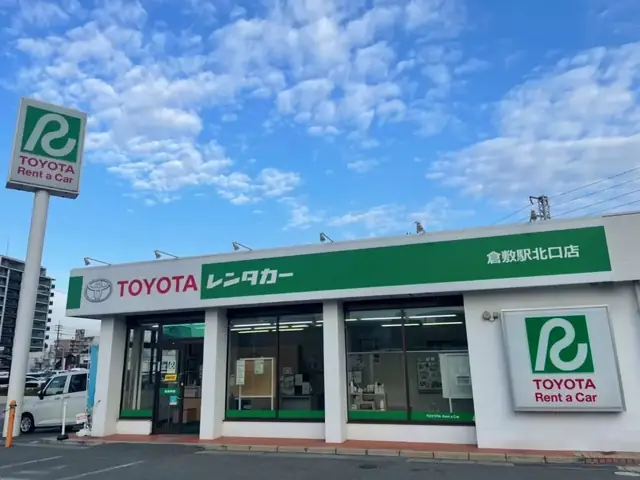 Toyota Rental Japan – Hướng Dẫn Chi Tiết Đặt Xe Thuê Tại Nhật Bản Toyota Rental Japan – Hướng Dẫn Chi Tiết Đặt Xe Thuê Tại Nhật Bản