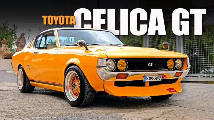 Toyota Selika Là Gì? Tổng Quan Chi Tiết Về Mẫu Xe Mới