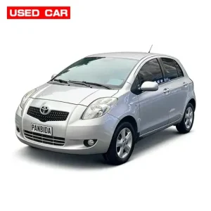 Toyota Small Cars: Sự Lựa Chọn Hoàn Hảo Cho Thành Phố Hiện Đại