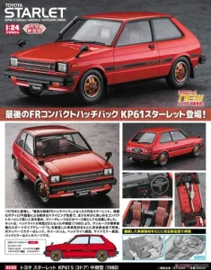 Toyota Starlet Kp61: Lịch Sử, Đặc Điểm Và Cách Bảo Dưỡng