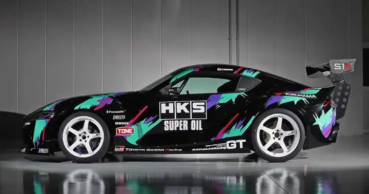 Toyota Supra Hks: Câu Chuyện Đỉnh Cao Của Sức Mạnh Và Đẳng Cấp Toyota Supra Hks: Câu Chuyện Đỉnh Cao Của Sức Mạnh Và Đẳng Cấp