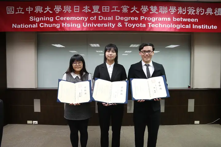 Toyota Technological Institute: Nơi Kiến Tạo Tương Lai Công Nghệ Ô Tô Toyota Technological Institute: Nơi Kiến Tạo Tương Lai Công Nghệ Ô Tô