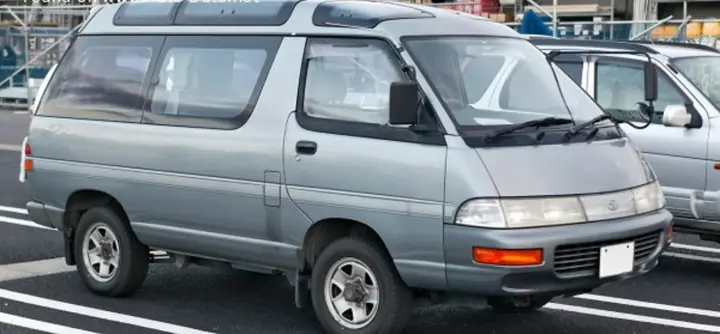 Toyota Town Là Gì? Tổng Quan Chi Tiết Và Những Điểm Cần Biết