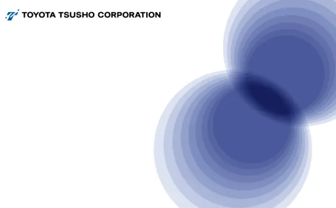 Toyota Tsusho Logo: Ý Nghĩa Và Lịch Sử Phát Triển Toyota Tsusho Logo: Ý Nghĩa Và Lịch Sử Phát Triển