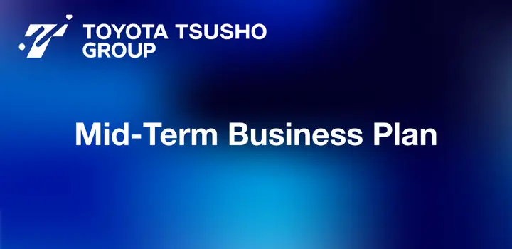 Toyota Tsusho – Tổng Quan Và Lịch Sử Phát Triển Từ Wikipedia Toyota Tsusho – Tổng Quan Và Lịch Sử Phát Triển Từ Wikipedia
