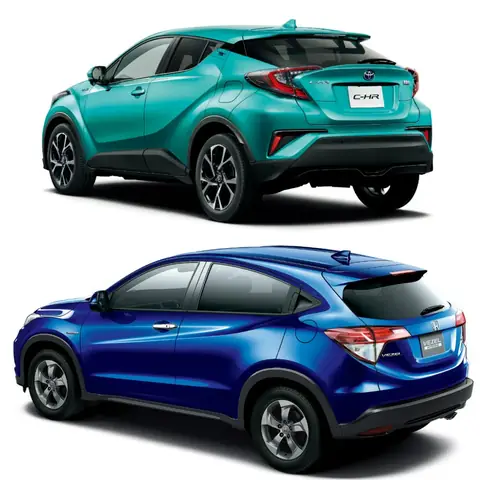Toyota Vezel Là Gì? Đánh Giá Tổng Quan Và Tính Năng Nổi Bật