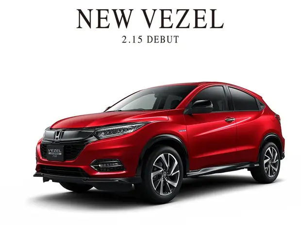 Toyota Vezel Là Gì? Đánh Giá Tổng Quan Và Tính Năng Nổi Bật