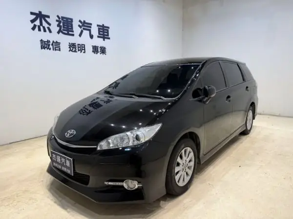 Toyota Wish Tại Đài Loan: Câu Chuyện Thành Công Và Những Điều Bạn Cần Biết