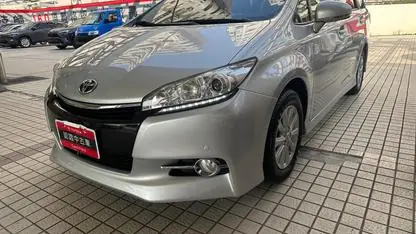 Toyota Wish Tại Đài Loan: Câu Chuyện Thành Công Và Những Điều Bạn Cần Biết