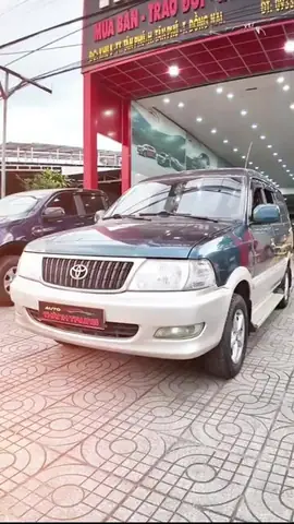Toyota Zace Gl Là Gì? Tổng Quan Chi Tiết Về Mẫu Xe Đa Dụng Của Toyota