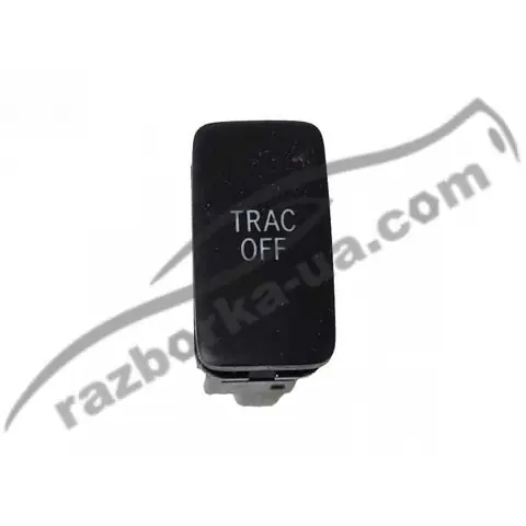 Trac Off Toyota Là Gì? Giải Thích Chi Tiết Và Những Thông Tin Cần Biết Trac Off Toyota Là Gì? Giải Thích Chi Tiết Và Những Thông Tin Cần Biết