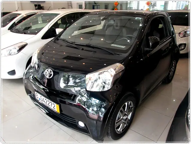 Xe Iq Toyota: Cách Mạng Hóa Thị Trường Ô Tô Thông Minh Và Bền Vững Xe Iq Toyota: Cách Mạng Hóa Thị Trường Ô Tô Thông Minh Và Bền Vững