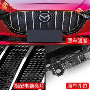 Xe Mazda Có Lưới Tản Nhiệt Phía Trước Rộng: Thiết Kế Đặc Trưng Và Ý Nghĩa