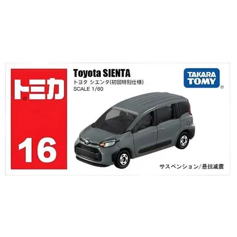 Toyota Sienta: Câu Chuyện Thành Công Của Chiếc Xe Mini Mpv Đa Dụng