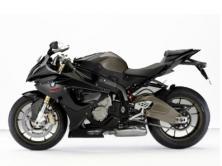 BMW 600cc: Sự Thật Về Dòng Xe Phân Khối Lớn Từ BMW Motorrad 2 bmw 600cc - Hình 3